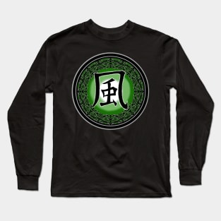 Wind (Fū) Element Long Sleeve T-Shirt